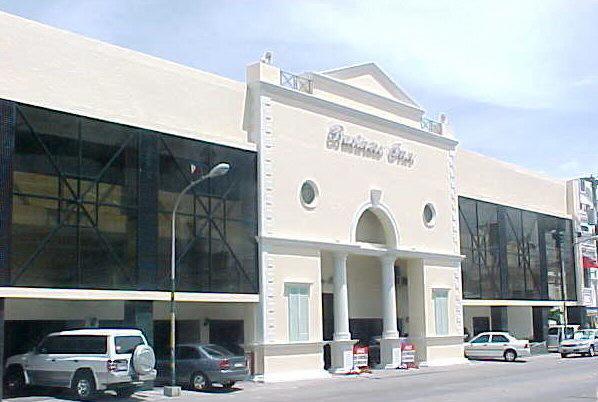 Bacolod Business Inn Exterior photo